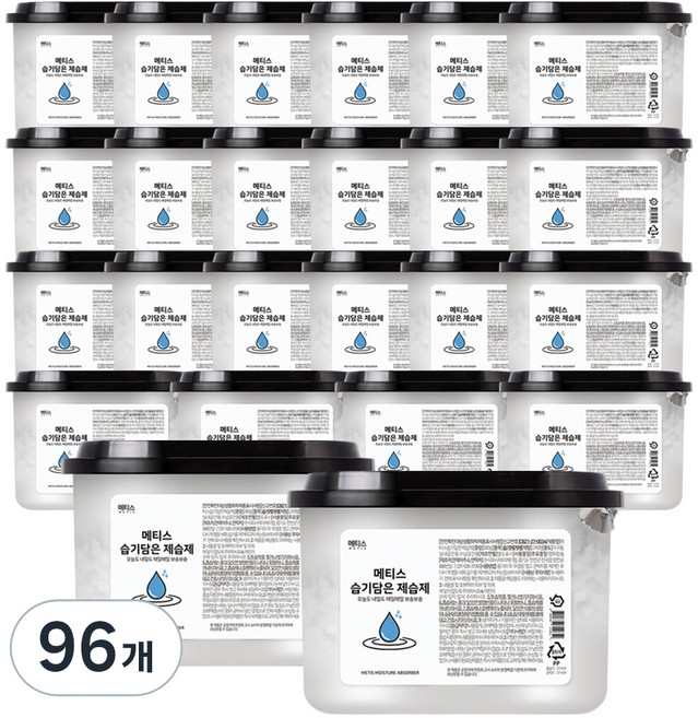 Metis 습기담은 제습제 용기형 본품, 280g, 96개