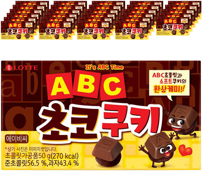 LOTTE 樂天 ABC字母巧克力餅乾, 50g, 30盒