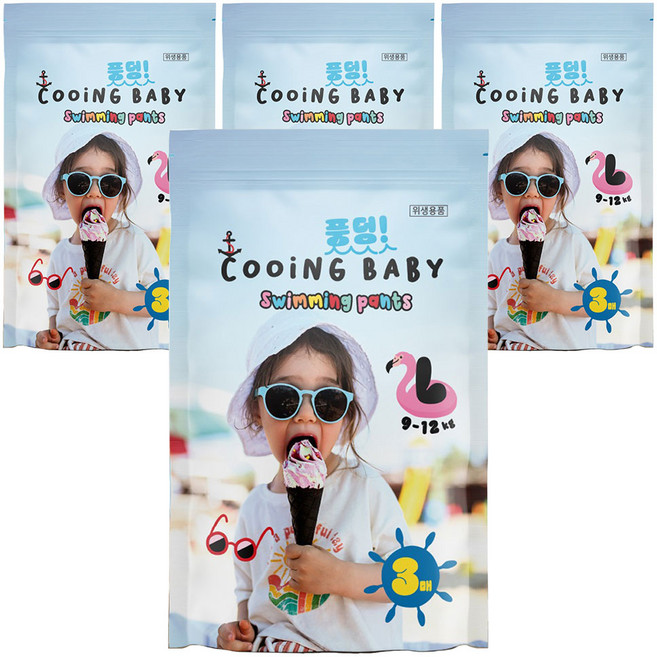 Cooing 쿠잉 풍덩 팬티형 수영장 아동용, 대형(L), 12매