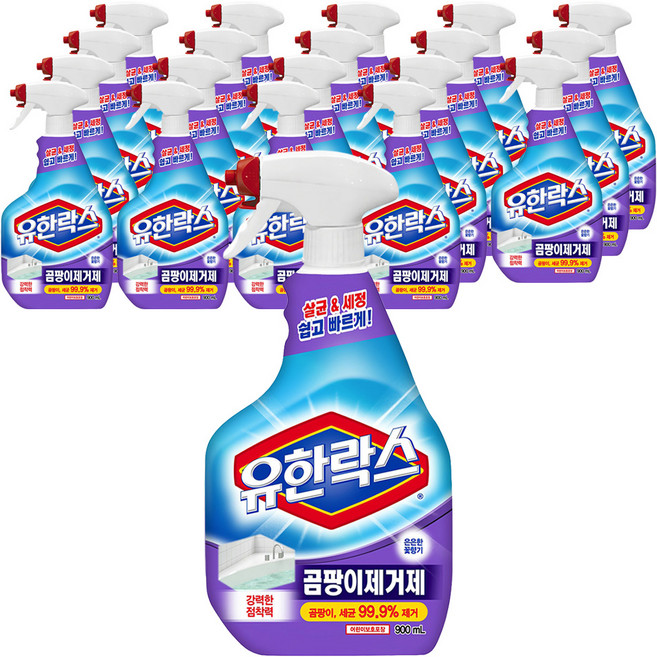 유한락스 곰팡이제거제, 900ml, 20개