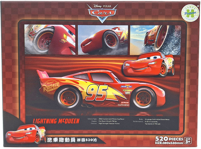 HUNDRED PICTURES 百耘圖 Cars 汽車總動員 拼圖 HPD0520-188 487g 530 x 380mm 3歲以上, Multicolor, 520片, 1盒