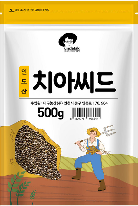 엉클탁 치아씨드, 500g, 1개