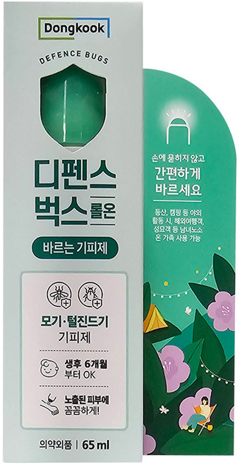 동국제약 디펜스벅스 롤온 바르는 기피제, 65ml, 1개