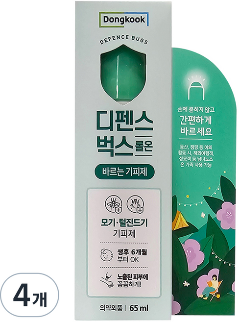 동국제약 디펜스벅스 롤온 바르는 기피제, 65ml, 4개