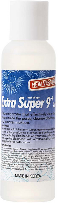 MEDIPEEL 美蒂菲 2.0升級版 溫和粉刺導出液, 1瓶, 100ml