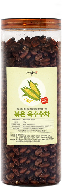 증안리약초마을 전통비법 볶은 옥수수차, 500g, 1개, 1개입