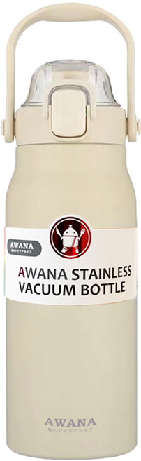 AWANA 手提彈蓋保溫瓶 附吸管 AN-1300, 米白色, 1.3L, 1個