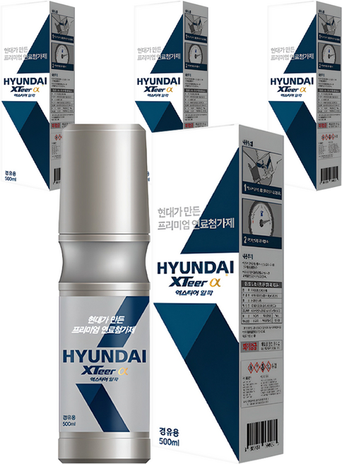 엑스티어 알파 연료첨가제, 4개, 디젤/경유