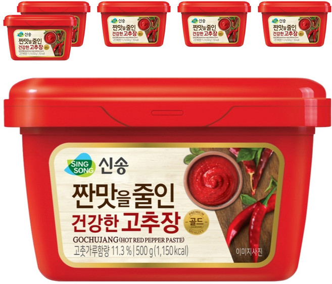 SING SONG 低鹽韓式辣椒醬, 500g, 6盒