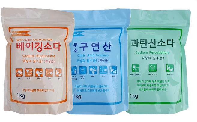 오리지널 주방의 필수품 프리미엄 베이킹소다 1kg + 구연산 1kg + 과탄산소다 1kg 3종 세트, 1세트