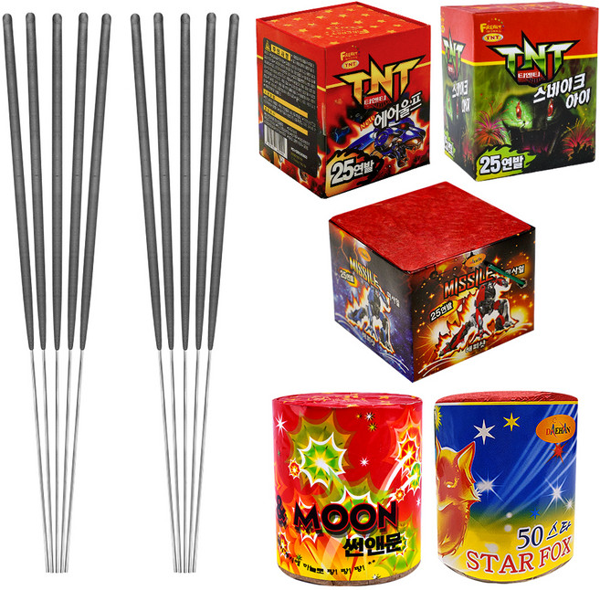 판타스틱 연발 불꽃놀이 폭죽 세트, 1세트