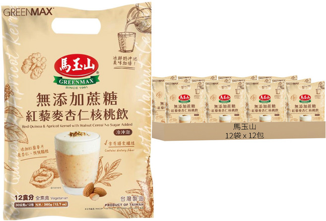 馬玉山 無添加蔗糖紅藜麥杏仁核桃飲, 30g, 12包, 12袋