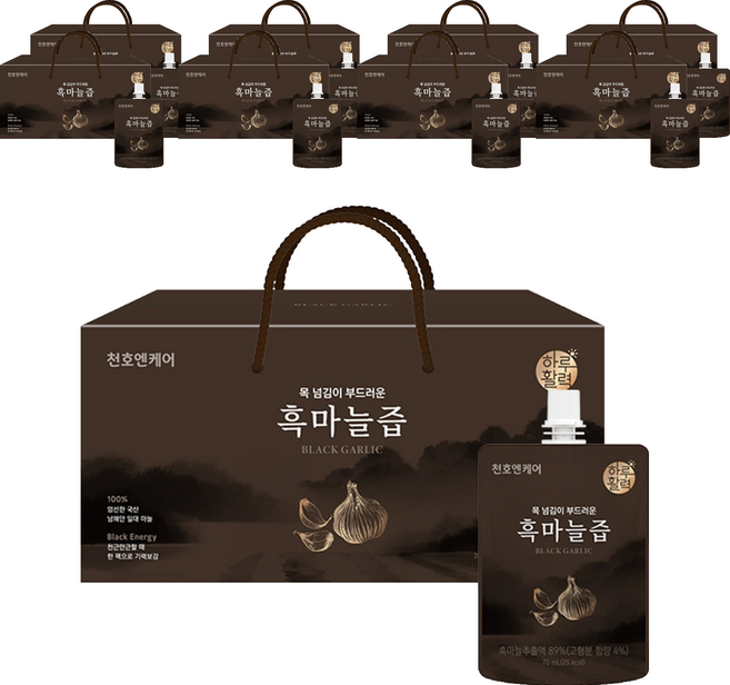 천호엔케어 목 넘김이 부드러운 흑마늘즙, 2.1L, 9개