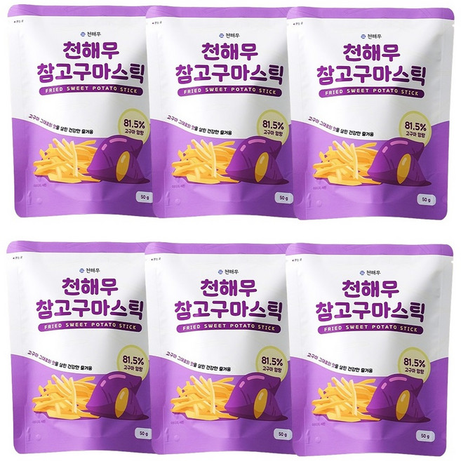 천해무 참 고구마 스틱, 50g, 6개