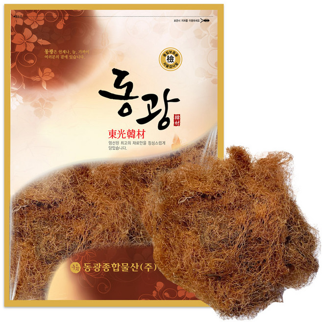 동광한방몰 국내산 옥수수수염 차 옥발, 600g, 1개