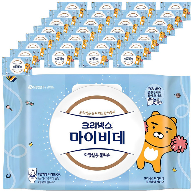 마이비데 클린케어 화장실용 물티슈 캡형, 55g, 40매, 45개