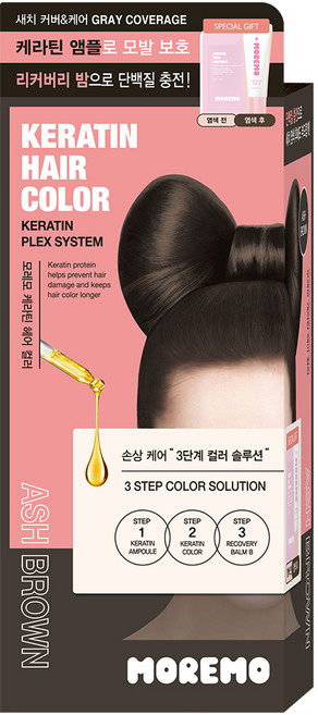 모레모 케라틴 헤어 컬러 염색제, 애쉬브라운, 1개
