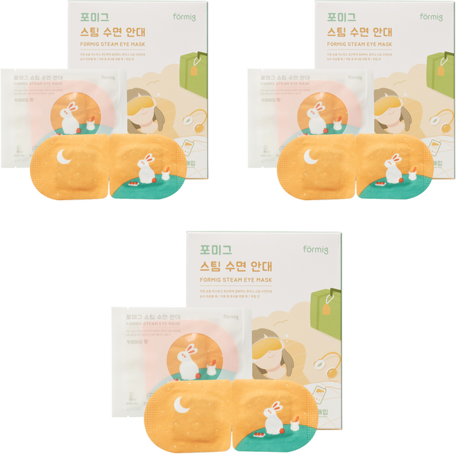포미그 온열 스팀 수면안대 카모마일, 10개입, 3개