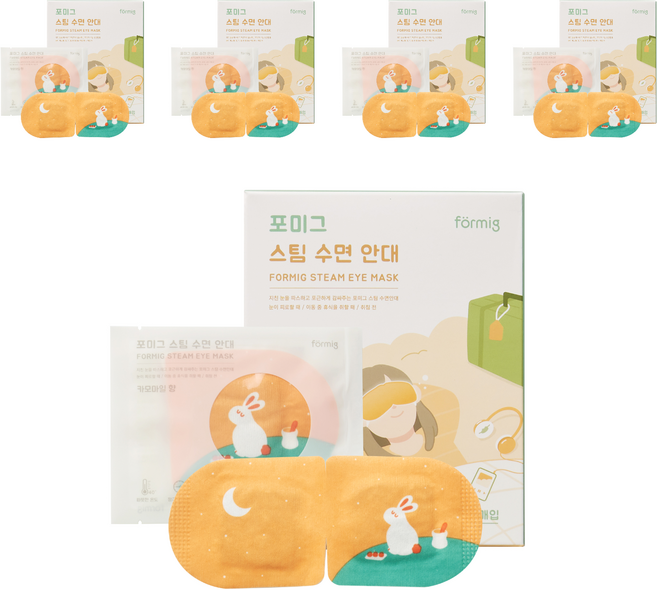 포미그 온열 스팀 수면안대 카모마일, 10개입, 5개