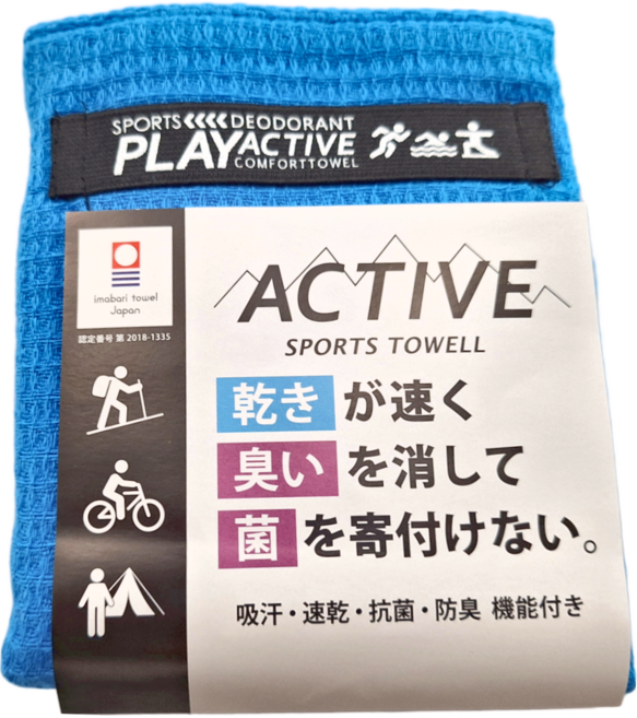 imabari towel 今治毛巾 認證消臭抗菌運動毛巾 24 x 115cm, 藍色, 1條