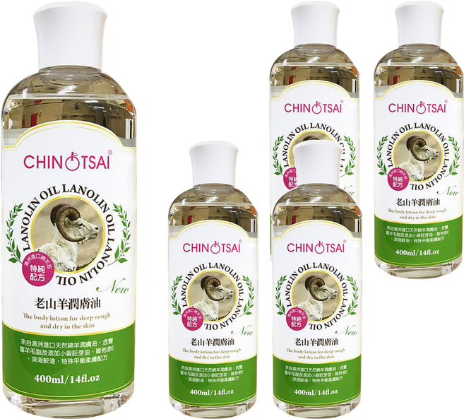 CHIN TSAI 橙采 老山羊潤膚油, 400ml, 5瓶