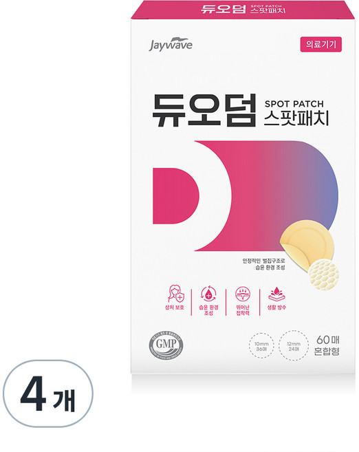 듀오덤 스팟패치, 60개입, 4개