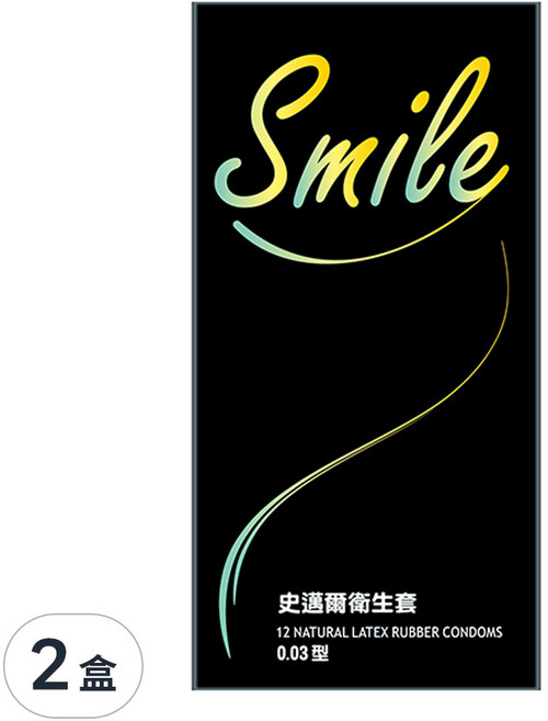 Smile 史邁爾 衛生套 0.03 闊度51mm, 12個, 2盒