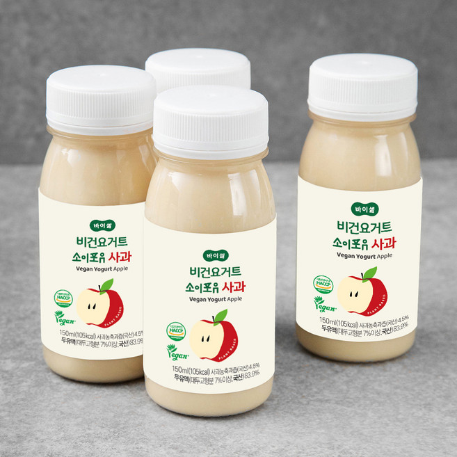 바이셀 비건요거트 소이포유 사과, 150ml, 1개입, 4개