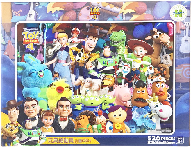 HUNDRED PICTURES 百耘圖 拼圖 520片 益智玩具, Toy story 4 玩具總動員4(1), 1盒