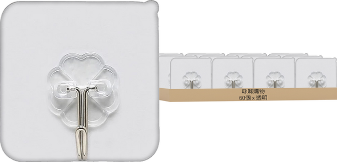 咪咪購物 強力掛勾, 透明, 60個