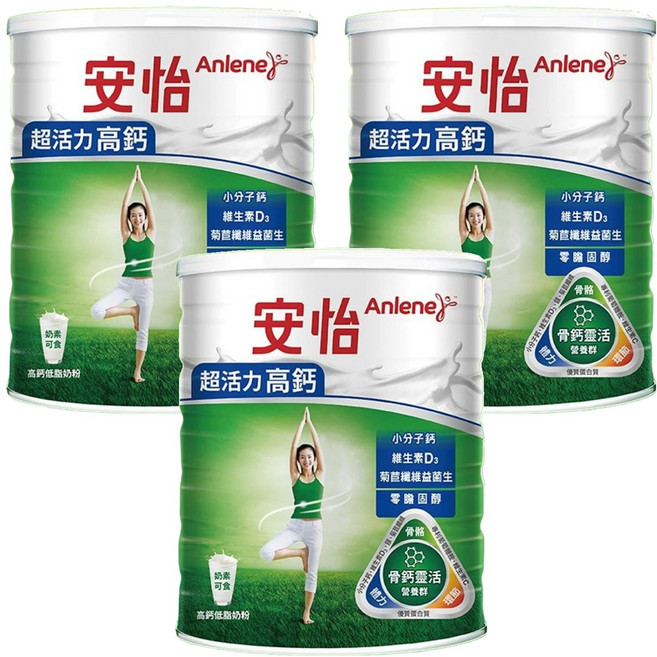 Anlene 安怡 活力高鈣低脂奶粉, 1.5kg, 3罐