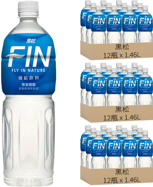 黑松 FIN 補給飲料, 1.46L, 36瓶