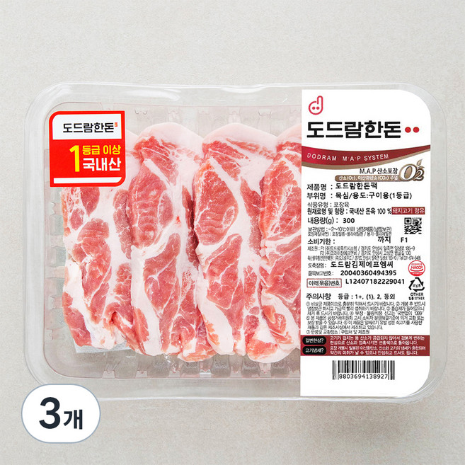 도드람 한돈 1등급 목심 구이용 (냉장), 300g, 3개