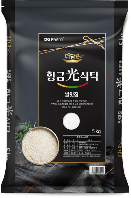 더담은 2026년산 햅쌀 황금빛식탁 백미 상등급, 5kg, 1개