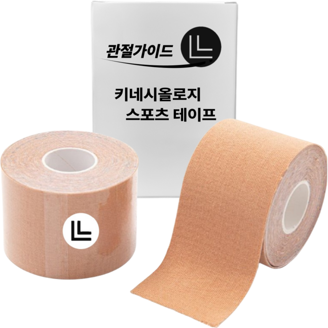 관절가이드 스포츠 키네시올로지 근육테이프 스킨, 2개