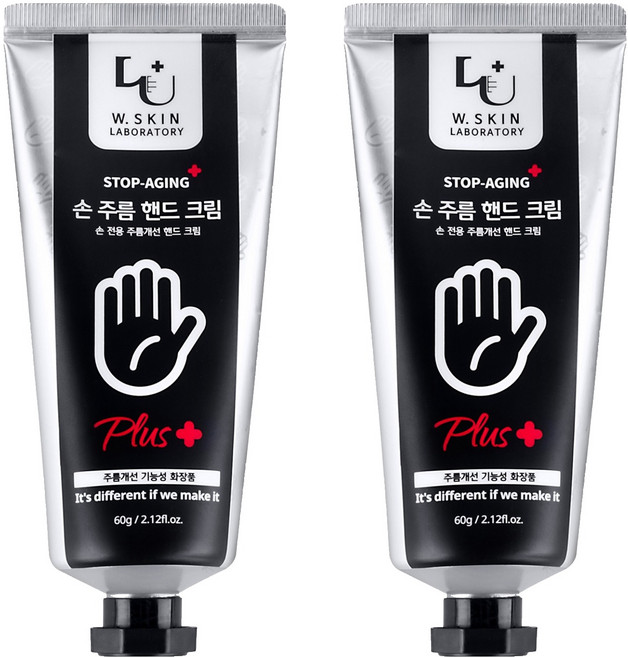 더블유피부연구소 스탑에이징 손주름 핸드크림 플러스 산뜻한 에센셜 향, 60g, 2개