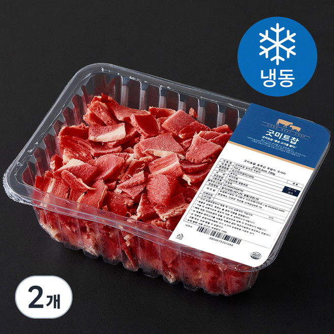 굿미트찹 호주산 우양지 국거리용 3 x 2 x 0.3 cm (냉동), 700g, 2개