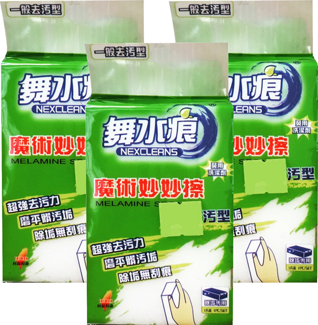 NEXCLEANS 舞水痕 魔術妙妙擦 RT-C1308-1, 1入, 3包