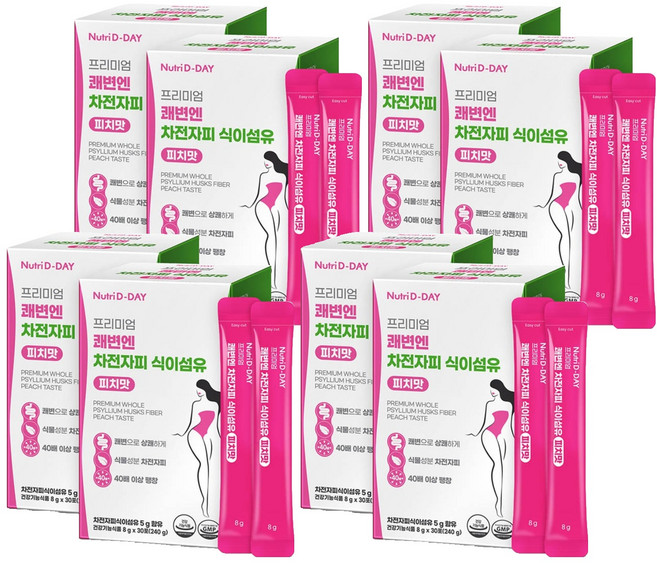 뉴트리디데이 프리미엄 쾌변엔 차전자피 식이섬유, 240g, 8개