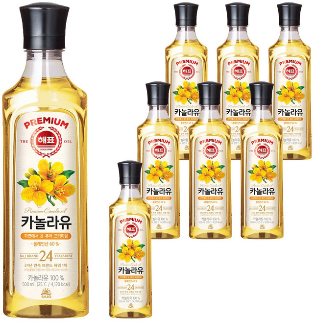 해표 카놀라유, 500ml, 8개