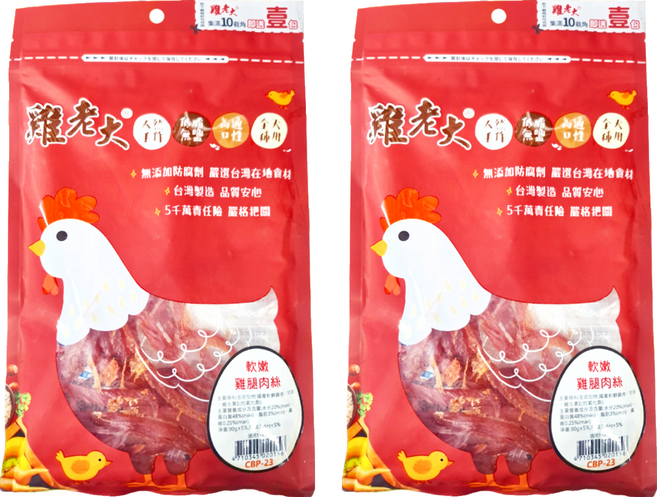 雞老大 軟嫩雞腿肉絲 無添加防腐劑 嚴選台灣在地食材 台灣製造 品質安心, 雞肉, 90g, 2包