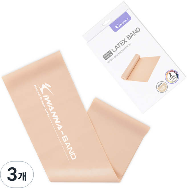아이워너 라텍스 밴드, 아몬드베이지, 3개