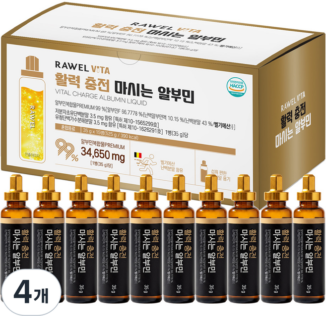 RAWEL 維他活力充電飲用白蛋白 15入, 525g, 4個