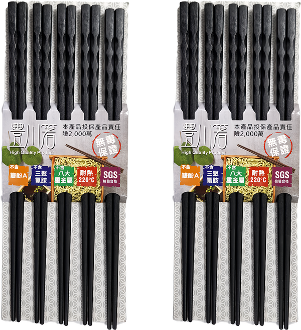 豐川箸筷子, 顏色隨機, 5雙筷子, 2組
