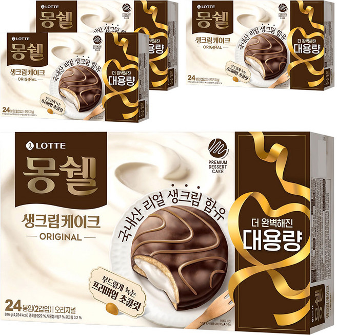 몽쉘 생크림케이크 오리지널 24개입, 816g, 4개
