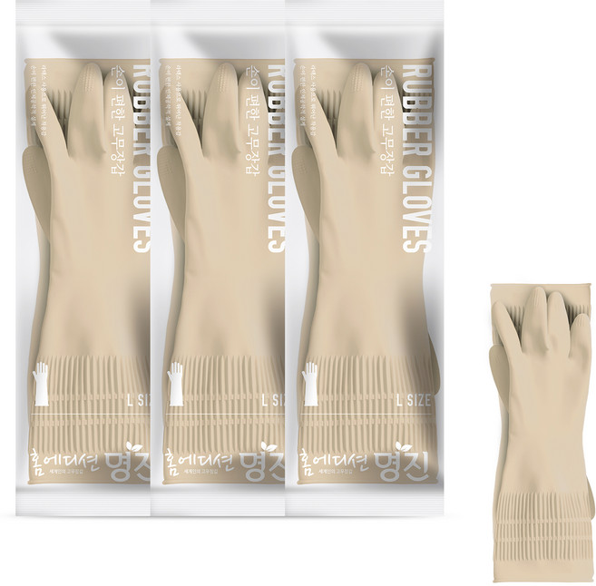 명진 손이편한 고무장갑 양손세트, 소프트샌드, 대(L), 3세트