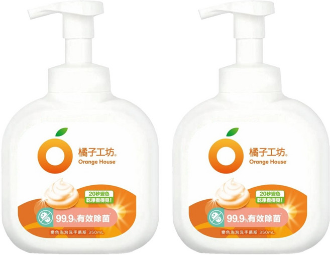 橘子工坊變色泡泡洗手慕斯, 350ml, 2瓶