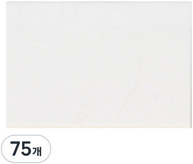 두성 바람 인의예지, 001(백색), 75개