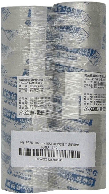 DEER BRAND 鹿頭牌 OPP超迷你透明膠帶 18mm x 10M 16卷, 透明色, 1組