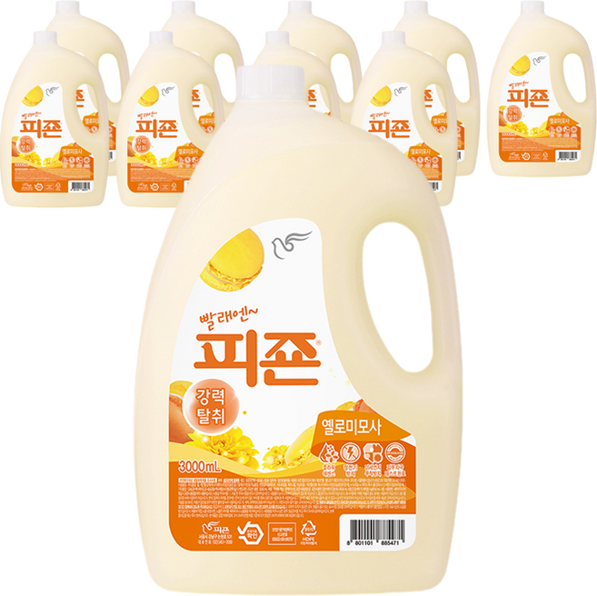 피죤 레귤러 섬유유연제 옐로미모사 본품, 3L, 10개